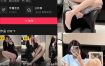 抖音 妮兔t 秘语空间 NO.003期 【23P】